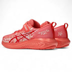 Asics ASICS Pre-noosa TRI 16 PS Αθλητικά Παιδικά Παπούτσια Running με Σκρατς Ροζ Αθλητικά Κορίτσι /Sportshoes Girl 1014a345_700_sb_fl_glb_png_1280x1280_jpg_l