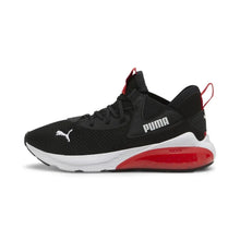 Puma Baskets Enfant Noir