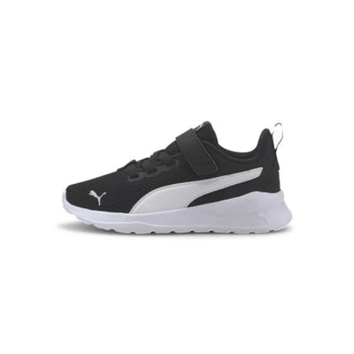 Puma Puma Αθλητικά Παιδικά Παπούτσια Running Anzarun Lite Kids Trainers Μαύρα Αθλητικά Αγόρι /Sportshoes Boys 372009_01_sv01
