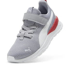 Puma Puma Αθλητικά Παιδικά Παπούτσια Running Γκρι Αθλητικά Αγόρι /Sportshoes Boys 372009_35_sv04-768x768