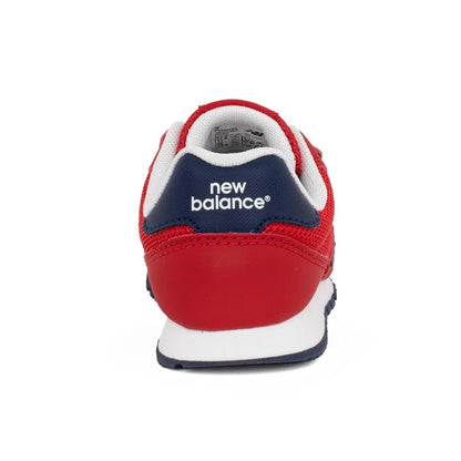 New Balance PV500TR1 Παιδικό αθλητικό για αγόρι κόκκινο