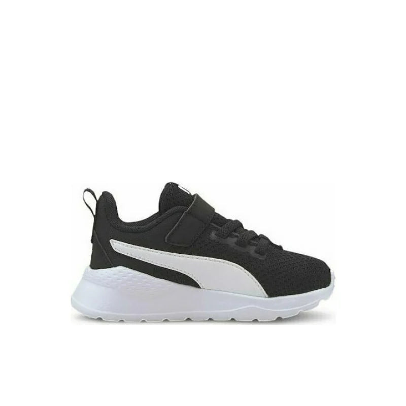 Puma Puma Αθλητικά Παιδικά Παπούτσια Running Anzarun Lite AC Inf Μαύρα Αθλητικά Αγόρι /Sportshoes Boys fixedratio_20220520183500_32ac0cb2