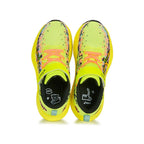 Asics ASICS Αθλητικά Παιδικά Παπούτσια Running Pre-Noosa TRI 16 PS Κίτρινα Αθλητικά Κορίτσι /Sportshoes Girl fixedratio_20240712153153_88b6c6f4