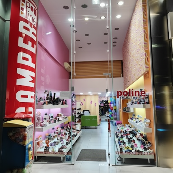 Κατάστημα Γλυφάδας