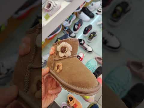 EMU Australia Μπότες Χιονιού Daisy K13232 Καφέ